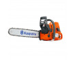 576 XP Sina 45 cm Chainsaw